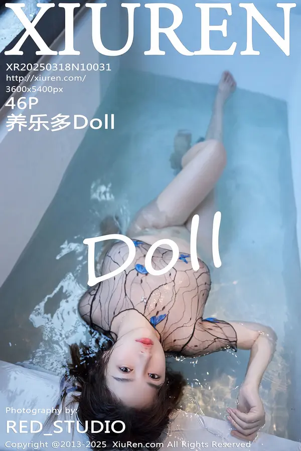 Vol. 10031 养乐多Doll(47P)