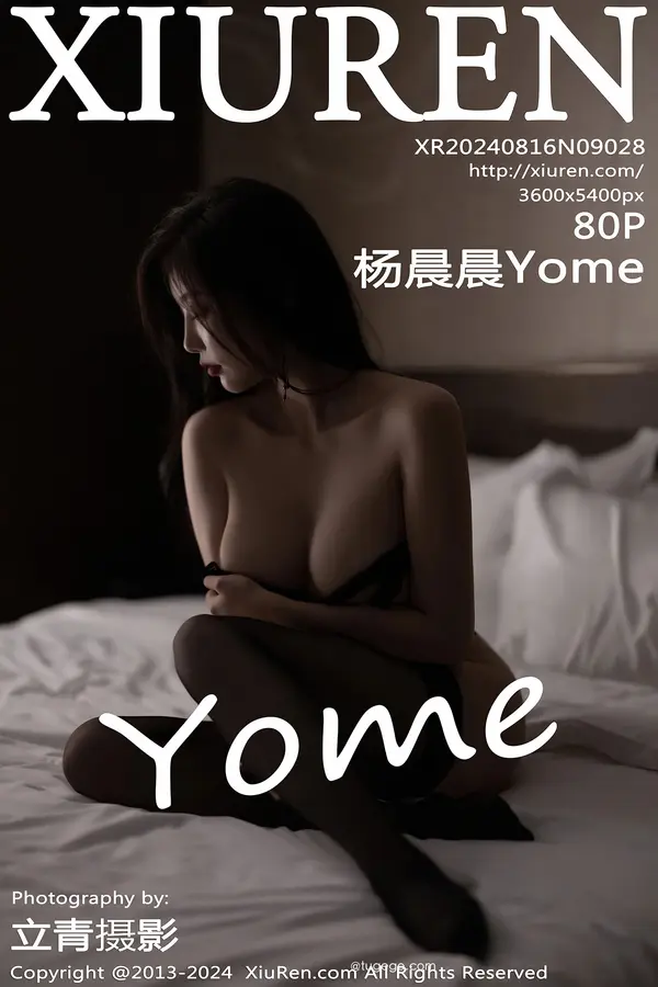 Vol. 09028 杨晨晨Yome(81P)