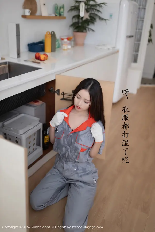 Vol. 09207 杏子Yada(82P)