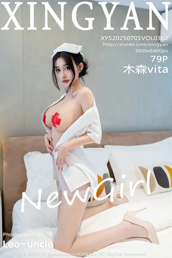 Vol. 0362 木森vita(80P)