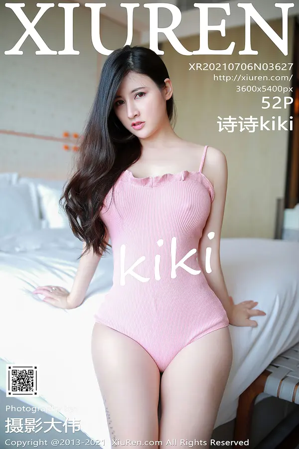 Vol. 03627 诗诗kiki(53P)