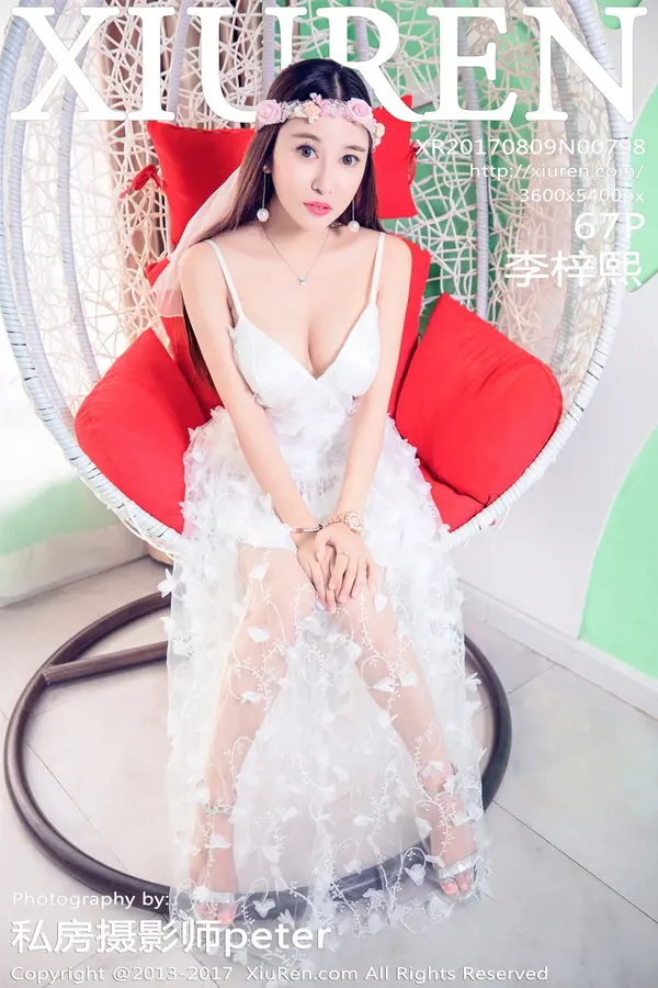 Vol. 00798 李梓熙(68P)