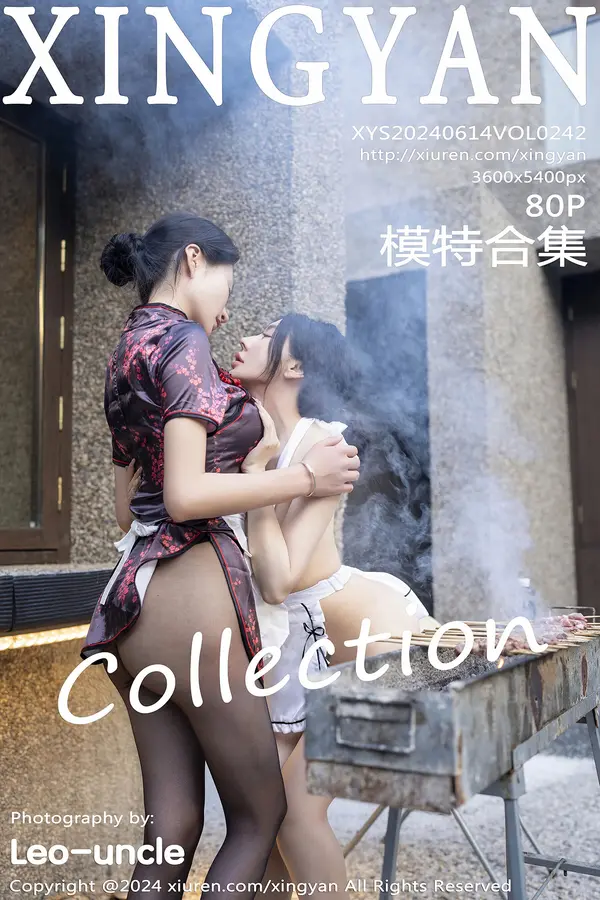 Vol. 0242 模特合集(81P)