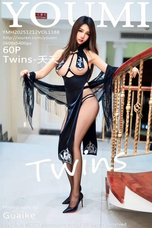 Vol. 1188 Twins-夭夭(61P)