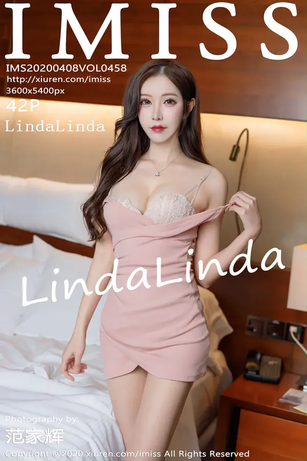 Vol. 0458 LindaLinda(43P)