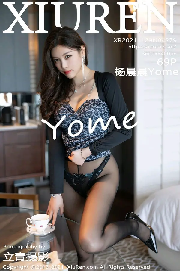 Vol. 04279 杨晨晨Yome(70P)