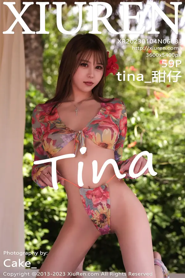 Vol. 06081 tina_甜仔(60P)