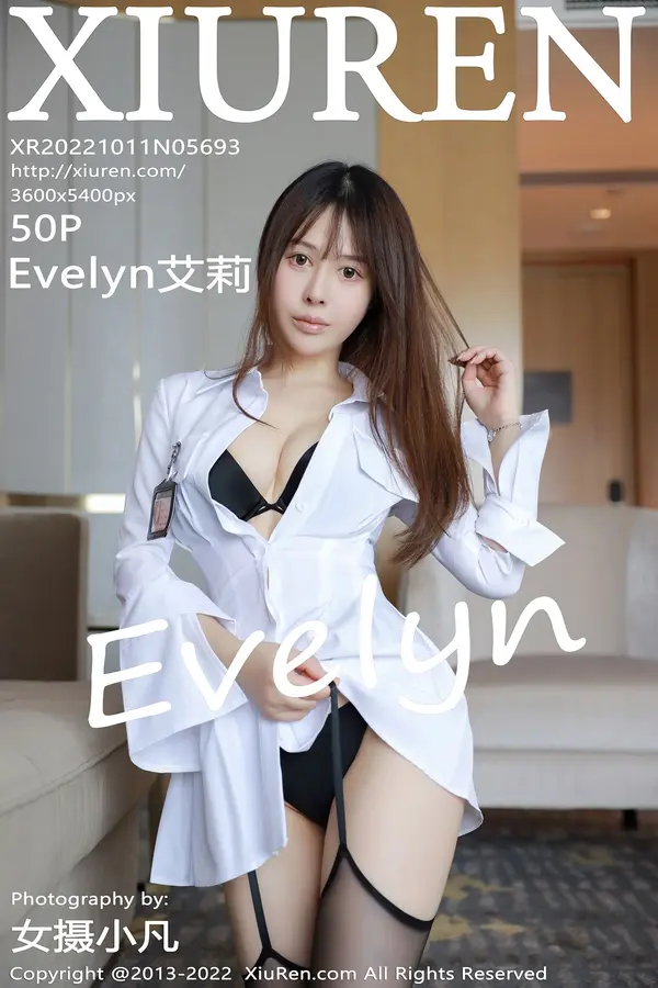 Vol. 05693 Evelyn艾莉(51P)