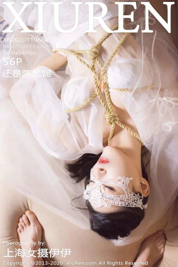 Vol. 02746 还是陈梵妮(57P)