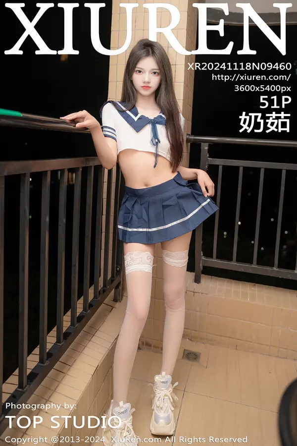 Vol. 09460 奶茹(52P)