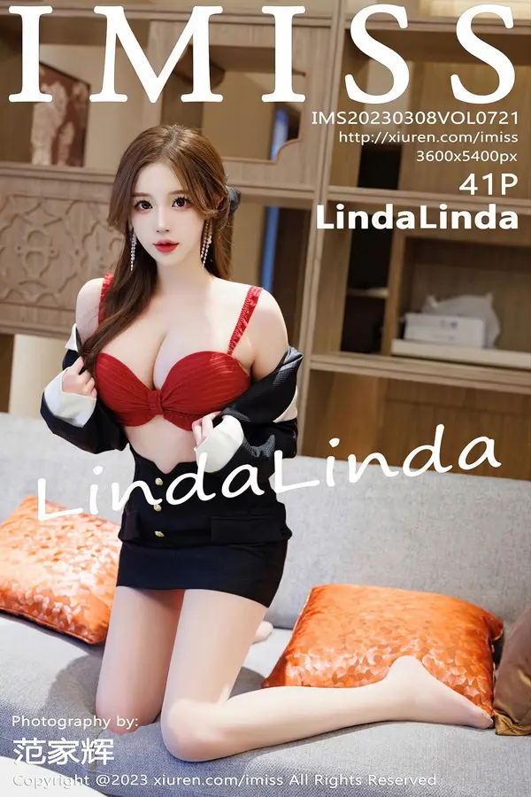 Vol. 0721 LindaLinda(42P)
