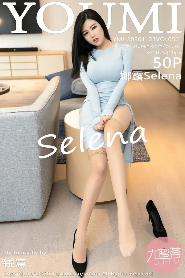 Vol. 0561 娜露Selena(52P)