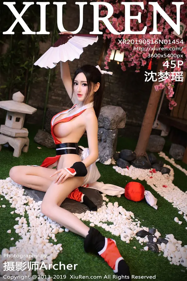 Vol. 01454 沈梦瑶(42P)