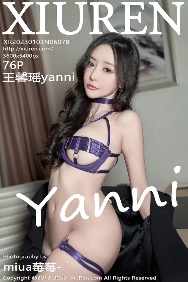 Vol. 06078 王馨瑶yanni(77P)