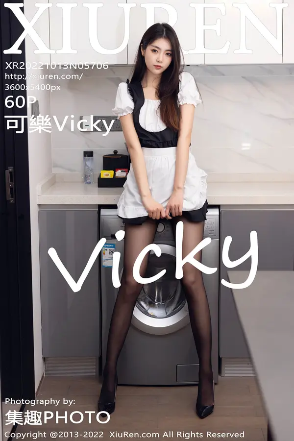 Vol. 05706 可乐Vicky(61P)