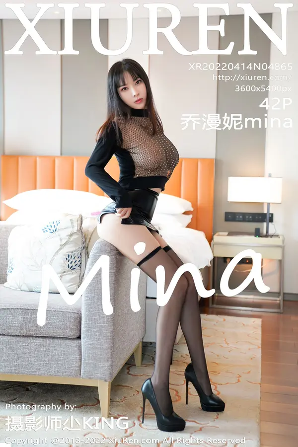 Vol. 04865 乔漫妮mina(43P)