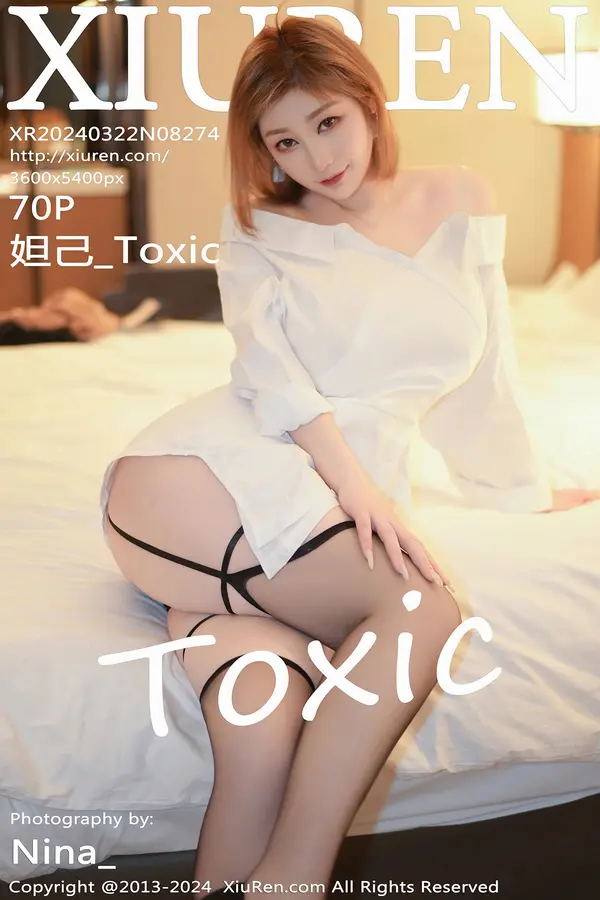 Vol. 08274 妲己_Toxic(71P)