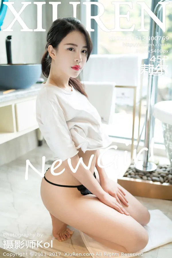 Vol. 00769 莉尔(46P)