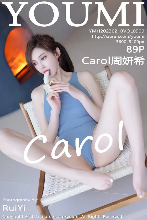 Vol. 0900 Carol周妍希(89P)