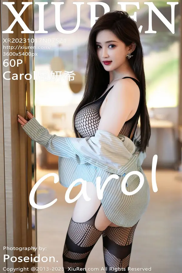 Vol. 07521 Carol周妍希(61P)