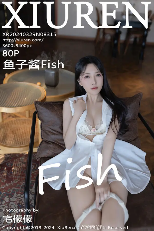 Vol. 08315 鱼子酱Fish(81P)