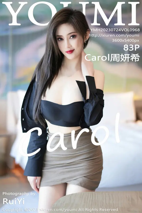 Vol. 0968 Carol周妍希(84P)