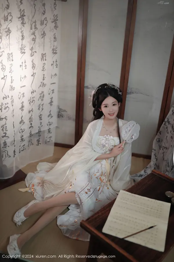 Vol. 08898 唐安琪(82P)