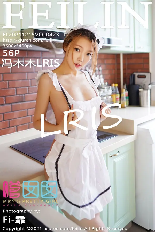 Vol. 0423 冯木木LRIS(57P)