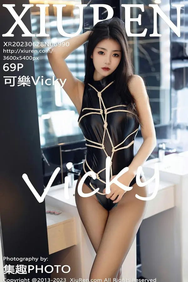 Vol. 06990 可乐Vicky(70P)