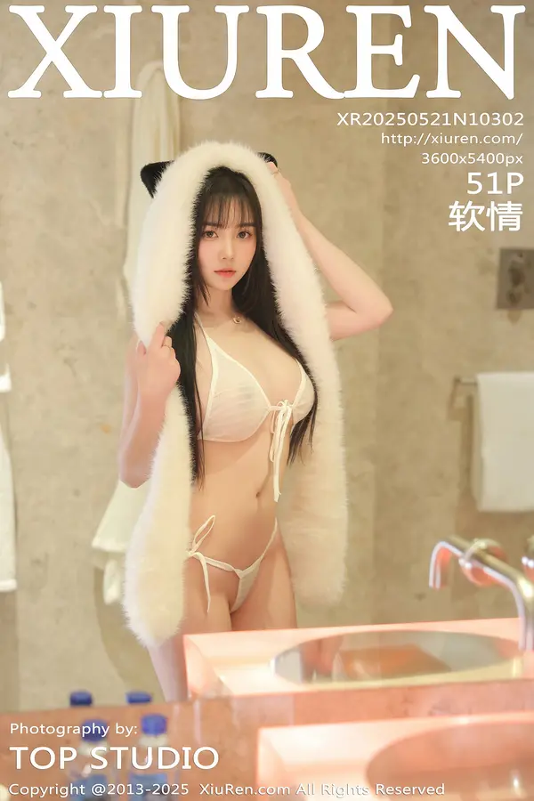 Vol. 10302 软情(52P)