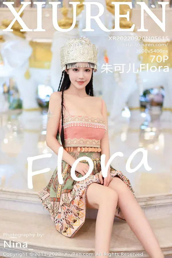 Vol. 05615 朱可儿Flora(71P)