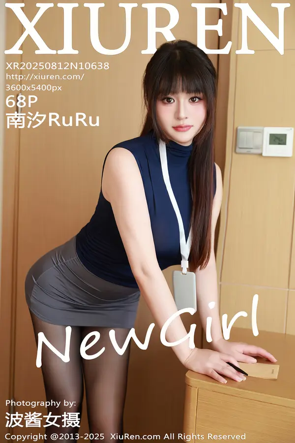 Vol. 10638 南汐RuRu(69P)