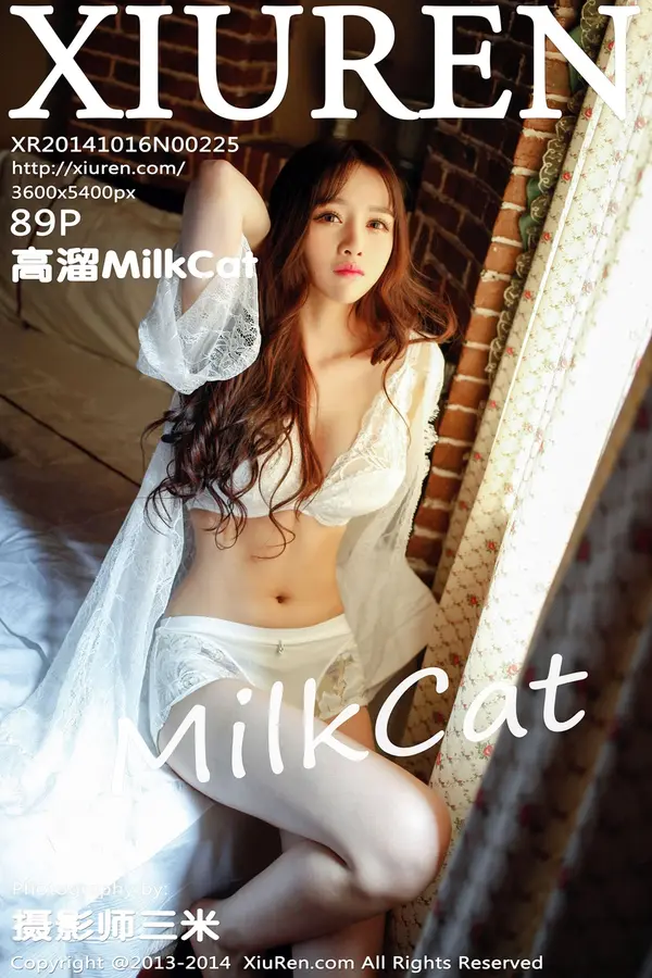 Vol. 00225 高溜MilkCat(90P)