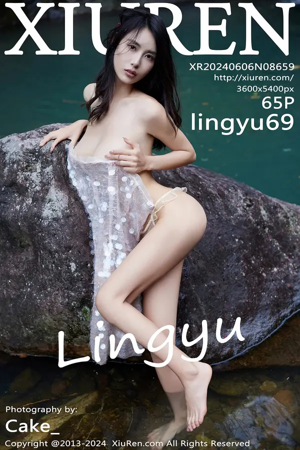 Vol. 08659 lingyu69(66P)