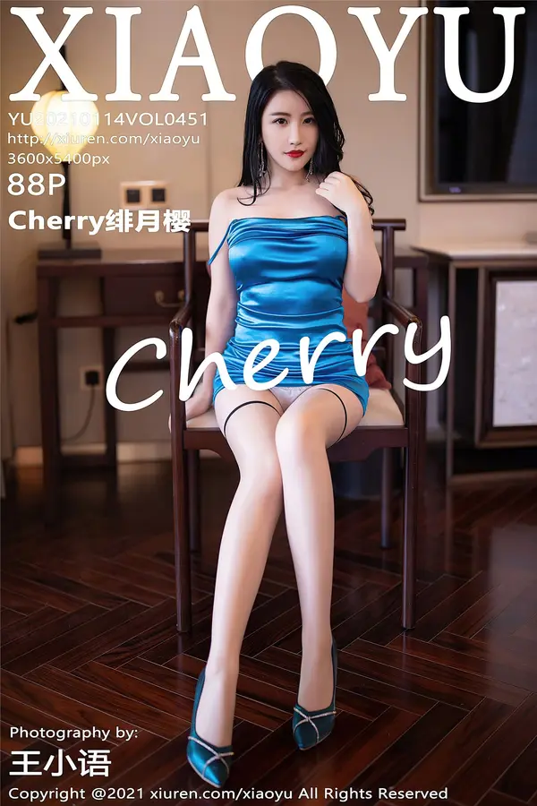 Vol. 0451 Cherry绯月樱(92P)
