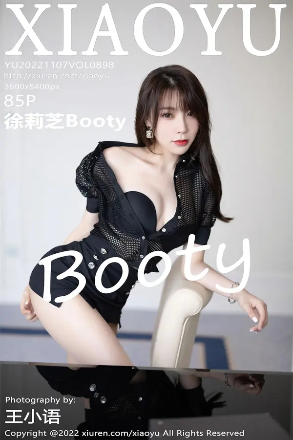 Vol. 0898 徐莉芝Booty(86P)