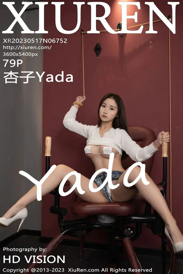 Vol. 06752 杏子Yada(80P)