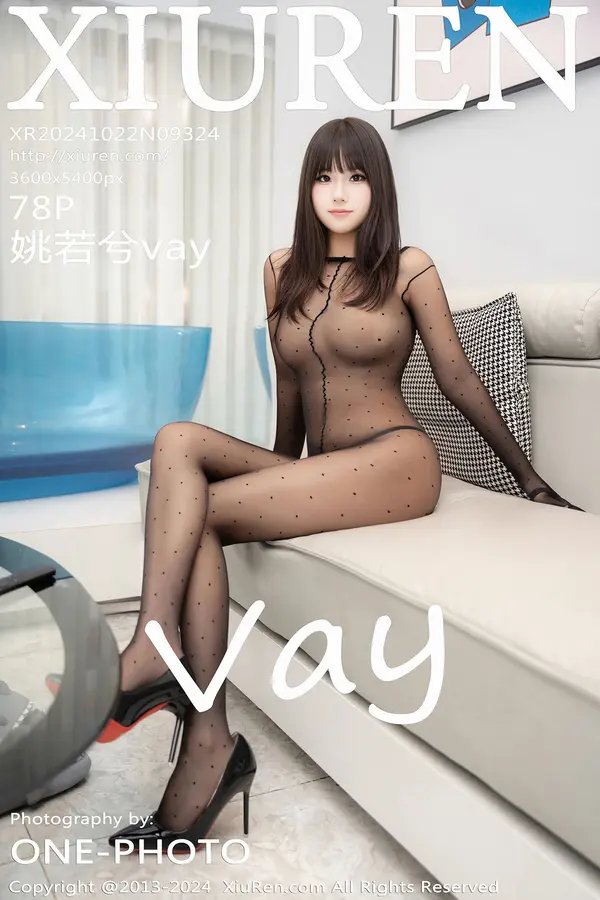 Vol. 09324 姚若兮vay(79P)