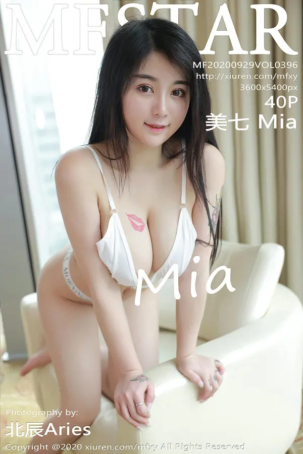 Vol. 0396 美七Mia(41P)