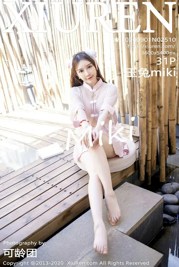 Vol. 02510 玉兔miki(32P)