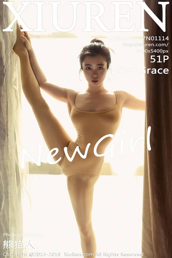 Vol. 01114 金子Grace(52P)