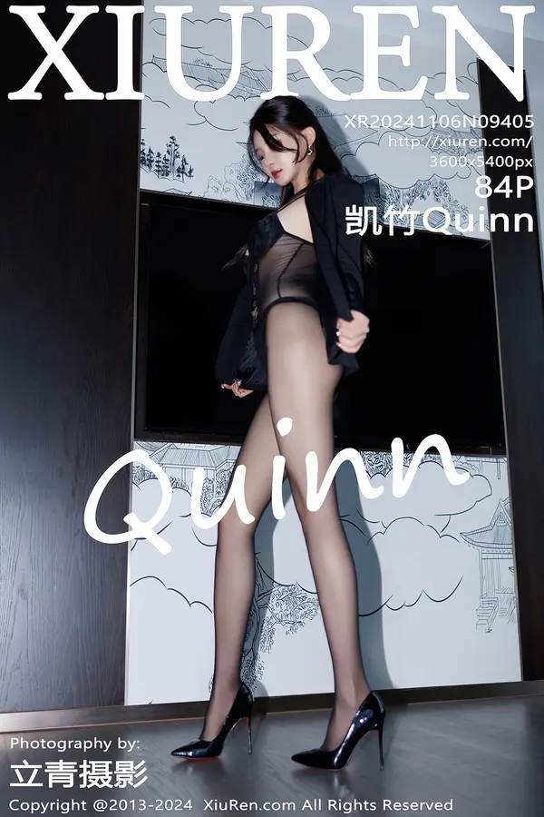 Vol. 09405 凯竹Quinn(85P)