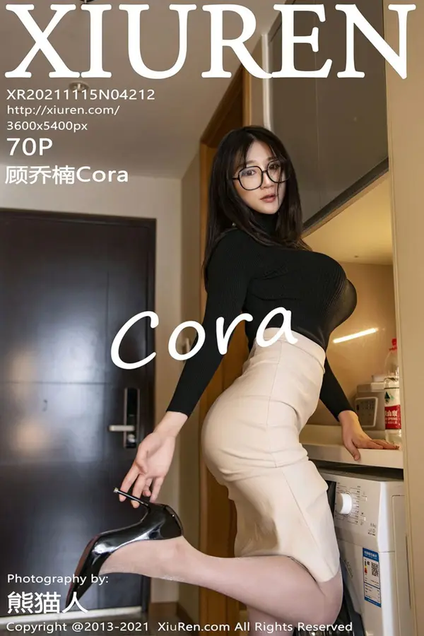 Vol. 04212 顾乔楠Cora(71P)