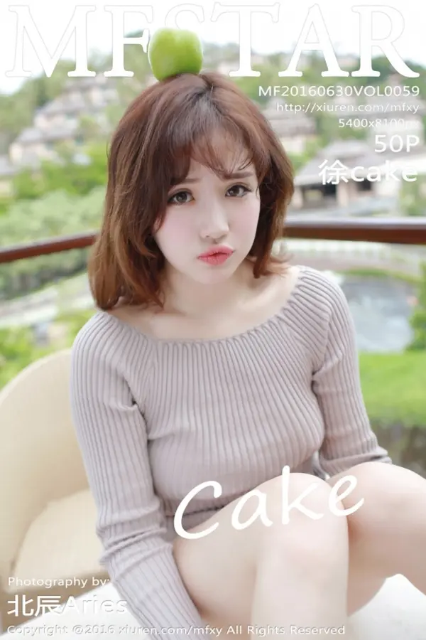 Vol. 0059 徐cake(51P)