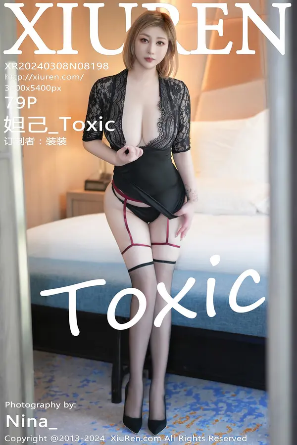 Vol. 08198 妲己_Toxic(81P)