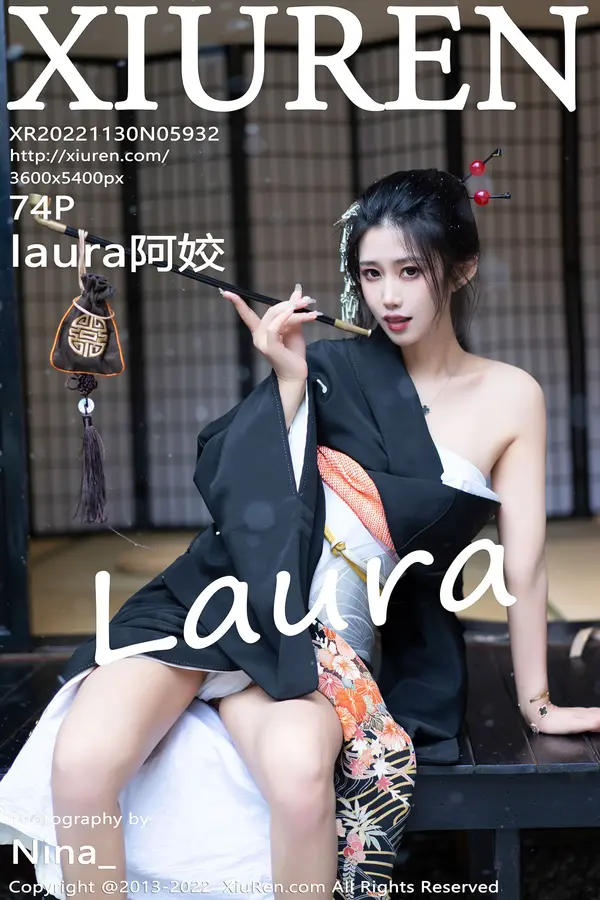 Vol. 05932 laura阿姣(75P)