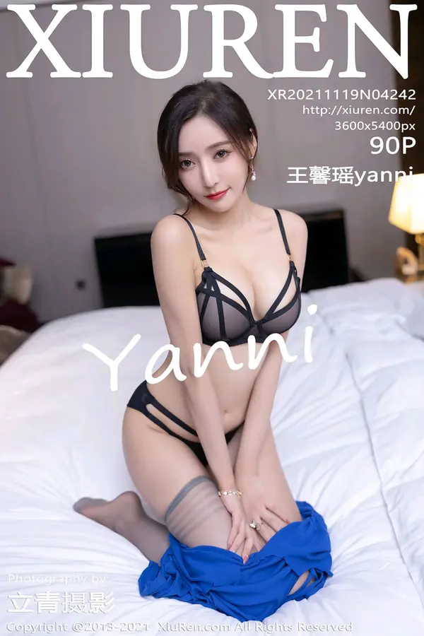 Vol. 04242 王馨瑶yanni(91P)