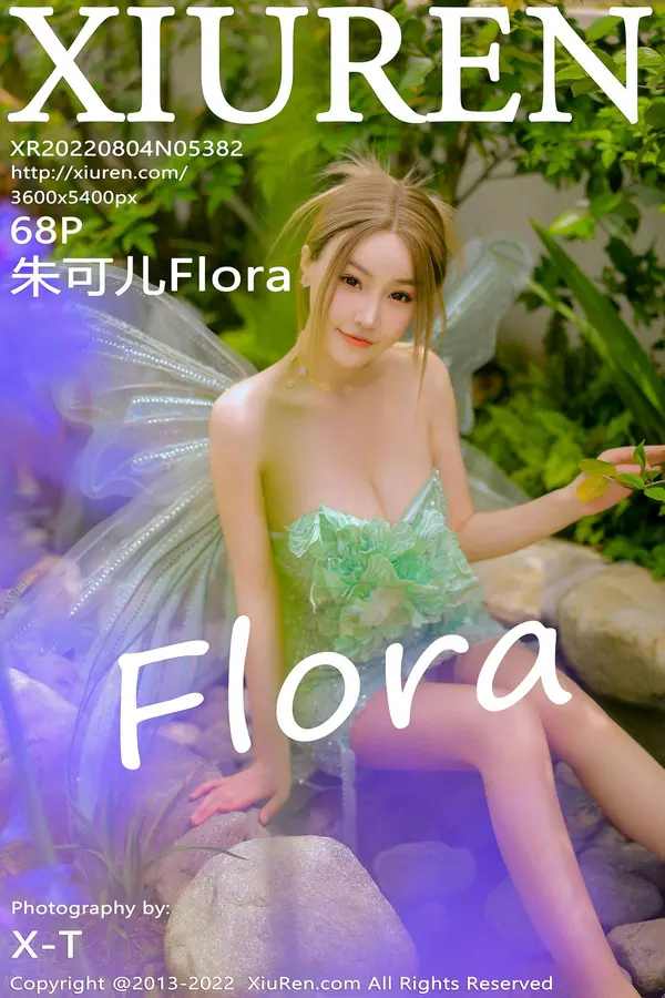 Vol. 05382 朱可儿Flora(69P)