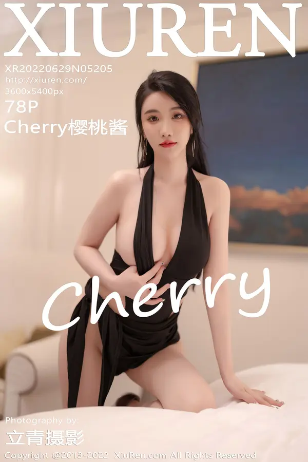 Vol. 05205 Cherry樱桃酱(79P)