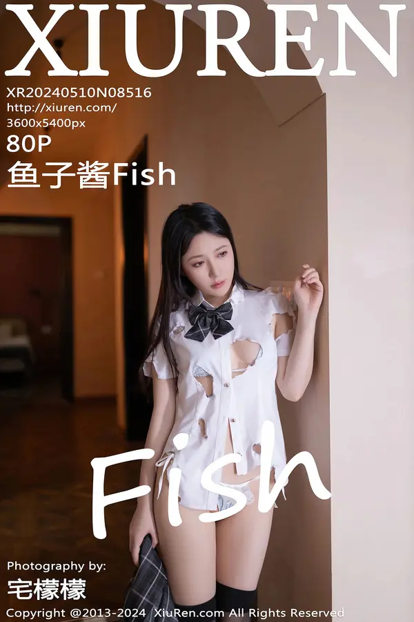 Vol. 08516 鱼子酱Fish(0P)